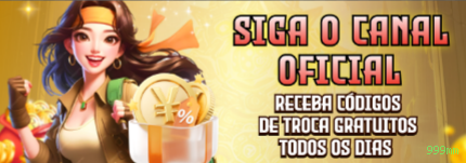 Login 999mm
